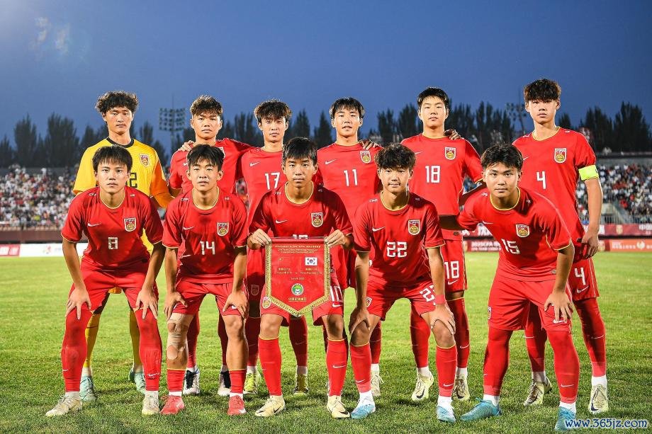 [图]和平杯-U16国足3-4韩国1胜1平1负收官
