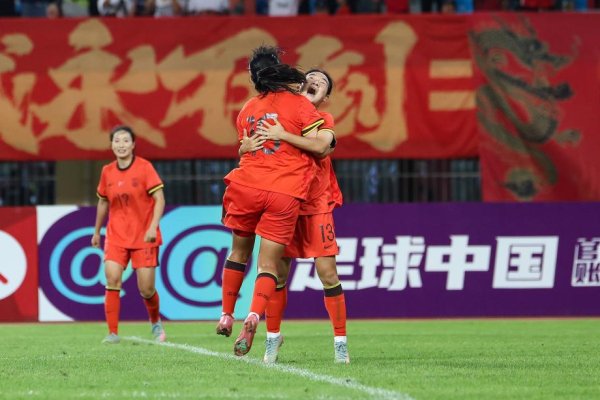 U20女足亚洲杯阅历赛 中国U20女足收货两连胜