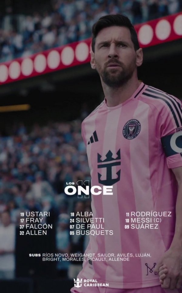 迈阿密国外vs纽约城首发：梅西领衔，苏亚雷斯解禁复出