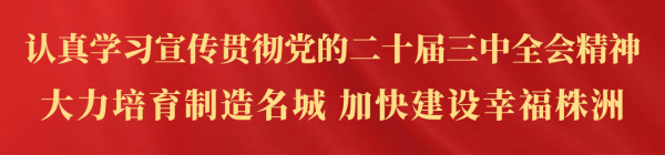 主场首秀，你约上了吗？