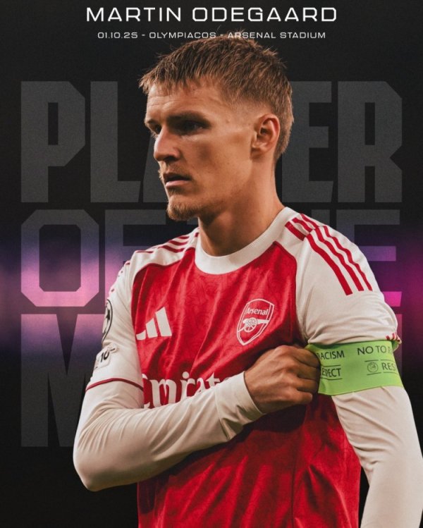 实至名归！厄德高当选本轮欧冠阿森纳队内最好球员