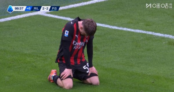 齐渲染到这了😫米兰补时读秒反击，萨56集结神冲突但敲门偏了