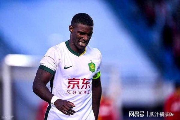 中超：瓦科25球领跑，泰山、国安全员拼记录，气运不才一轮决战