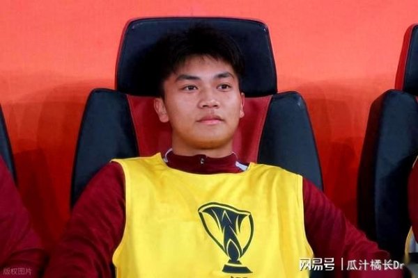 熊猫杯多名U22球员受伤内幕：疲惫与高强度赛程背后避让的危急